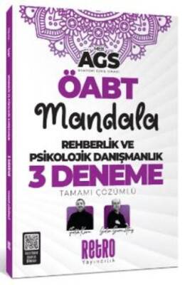 Retro Yayıncılık MEB AGS ÖABT Rehberlik ve Psikolojik Danışmanlık Mandala 3 Deneme - 1