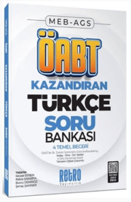 Retro Yayıncılık MEB AGS ÖABT Türkçe Öğretmenliği 4 Temel Beceri Soru Bankası - 1
