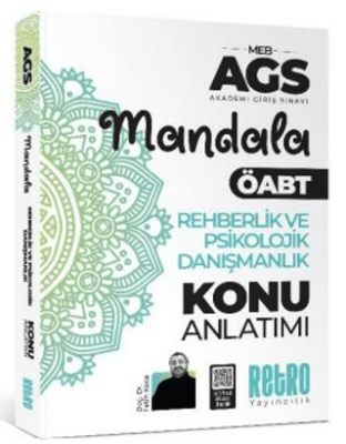 Retro Yayıncılık MEB AGS Rehberlik ve Psikolojik Danışmanlık Mandala Konu Anlatımı - 1