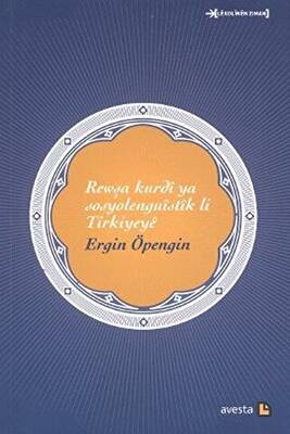 Rewşa Kurdi Ya Sosyolenguistik li Türkiyeye - 1