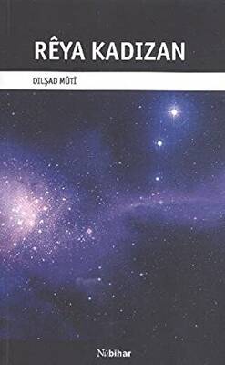 Reya Kadizan - 1