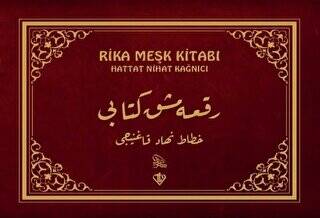 Rika Meşk Kitabı - 1