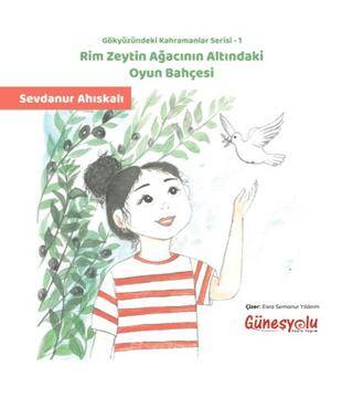 Rim Zeytin Ağacının Altındaki Oyun Bahçesi - 1