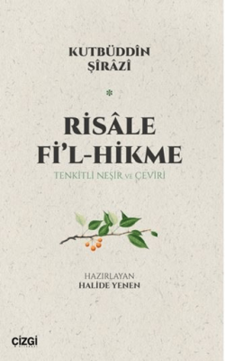 Risale Fi`l-Hikme - 1