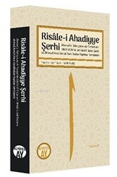 Risale-i Ahadiyye Şerhi; Ahmed b. Süleyman el-Ervadi’nin Mir’atü’l-İrfan ve Lübbüh İsimli Şerhi ve Ahmed Avni Konuk Tarafından Yapılan Tercümesi - Büyüyen Ay Yayınları
