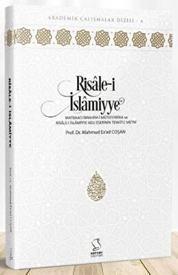 Risale-i İslamiyye