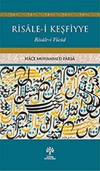 Risale-i Keşfiyye - Litera Yayıncılık