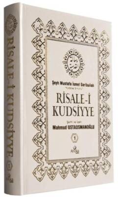 Risale-i Kudsiyye Tercümesi 1. Cilt - 1
