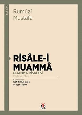 Risale-i Muamma - 1