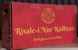 Risale-i Nur Külliyatı Büyük Boy Set - Tenvir Neşriyat