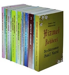 Risale-i Nur Külliyatı Cep Risaleler Seti 16 Kitap Takım - Sebat Yayınları