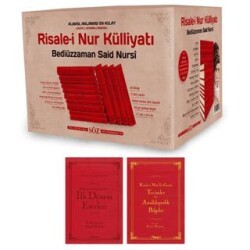 Risale-i Nur Külliyatı İki Renk 14 Cilt Takım - Büyük Boy - Söz Basım Yayın