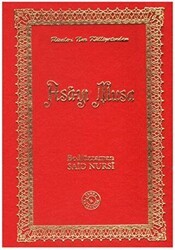 Risale-i Nur Külliyatından Asa-yı Musa Orta Boy - Zehra Yayıncılık