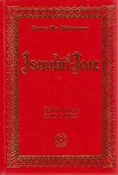 Risale-i Nur Külliyatından İşaratü’l - İcaz Büyük Boy - Zehra Yayıncılık