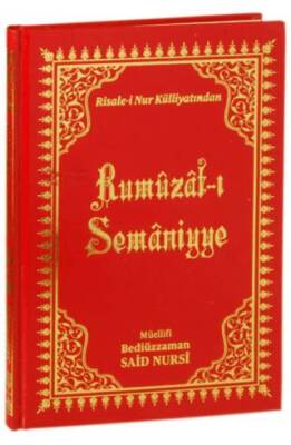 Risale-i Nur Külliyatından Rumuzat-ı Semaniyye - 1