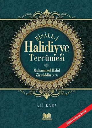 Risalei Halidiyye Tercümesi - 1