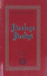 Risaleya Biratiye - Tenvir Neşriyat