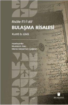 Risâle fi’l-İʿdâʾ: Bulaşma Risalesi - 1