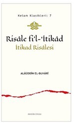 Risâle fi’l-‘İtikad - Ankara Okulu Yayınları