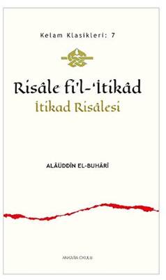 Risâle fi’l-‘İtikad - 1