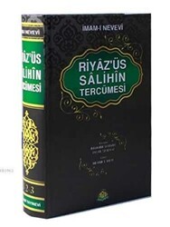 Riyaz üs Salihin Tek Cilt - Büyük Boy - Şamua - Sağlam Yayınevi