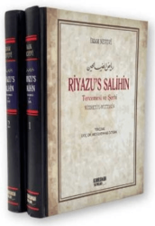Riyazu’s Salihin Şerhi Nüzhetül-Muttakin 2 Cilt Takım, Büyük Boy, Şamua - Kahraman Yayınları
