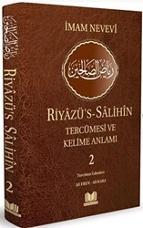 Riyazüs Salihin Tercümesi Kelime Manalı 2. Cilt - Kitap Kalbi Yayıncılık