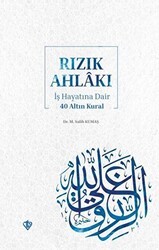Rızık Ahlakı - Türkiye Diyanet Vakfı Yayınları