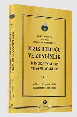 Rızık Bolluğu ve Zenginlik İçin Okunacak ve Yapılacaklar 1. Cilt - 1