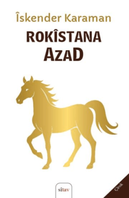 Rokistana Azad - 1