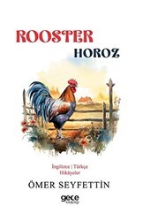 Rooster - Horoz - 1
