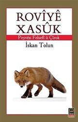 Roviye Xasuk - 1