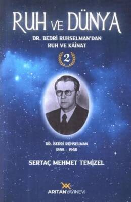 Ruh Ve Dünya - 2 - 1