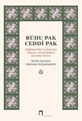 Ruhu Pak Ceddi Pak - 1