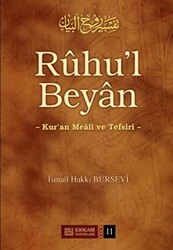 Ruhu`l Beyan Tefsiri - 11. Cilt - Erkam Yayınları