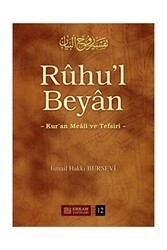 Ruhu`l Beyan Tefsiri - 12. Cilt - Erkam Yayınları