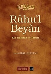 Ruhu`l Beyan Tefsiri - 22. Cilt - Erkam Yayınları