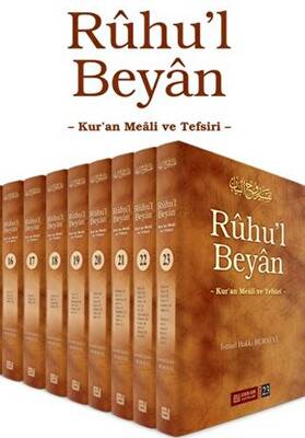 Ruhu`l Beyan Tefsiri 23 Cilt Takım - 1