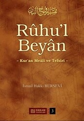 Ruhu`l Beyan Tefsiri - 3. Cilt - Erkam Yayınları