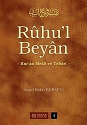 Ruhu`l Beyan Tefsiri - 4. Cilt - Erkam Yayınları