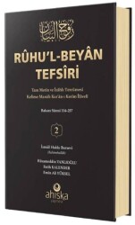 Ruhu`l Beyan Tefsiri 2. Cilt - Ahıska Yayınevi