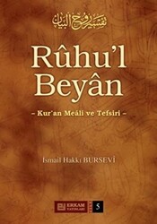 Ruhu`l Beyan Tefsiri - 5. Cilt - Erkam Yayınları