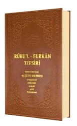 Ruhu`l-Furkan Tefsiri 16. Cilt Deri - Ahıska Yayınevi
