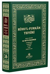 Ruhu`l Furkan Tefsiri 16. Cilt Orta Boy - Ahıska Yayınevi
