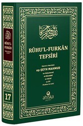 Ruhu`l Furkan Tefsiri 17. Cilt Orta Boy - Ahıska Yayınevi