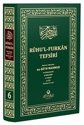 Ruhu`l Furkan Tefsiri 6. Cilt Orta Boy - Ahıska Yayınevi