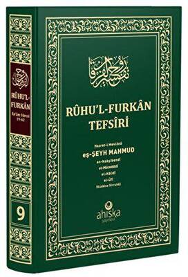 Ruhu`l Furkan Tefsiri 9. Cilt Orta Boy - 1