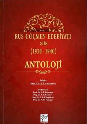 Rus Göçmen Edebiyatı Şiir 1920-1940 : Antoloji - 1