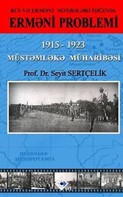 Rus ve Ermeni Kaynakları Işığında Ermeni Sorunu - Azerice - 1
