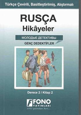 Rusça Hikayeler - Genç Dedektifler Derece 2 - 1